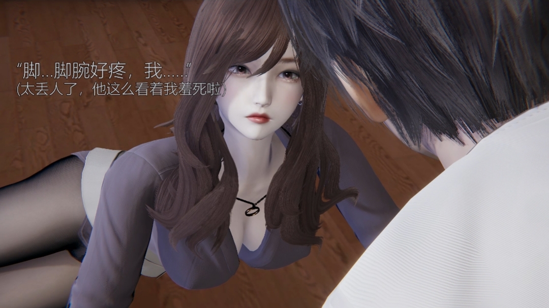 3D动漫性感女老师}